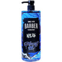 Marmara Barber Shaving Gel No. 76 - 34oz 1000ml