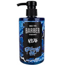 Marmara Barber Shaving Gel No. 76 -  16.9oz 500ml