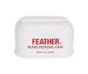 Feather Blade Disposal Case - Steel