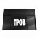 TPOB Magnetic Mat Blackout Edition