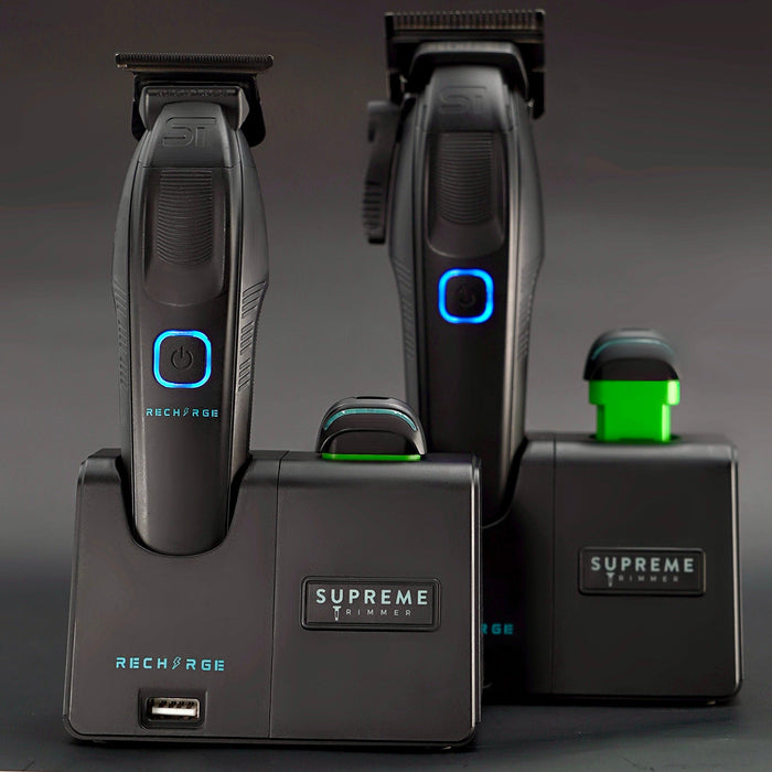 至尊修剪器充电套装