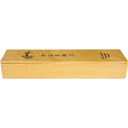 Yanaki Permanent Blade Straight Razors