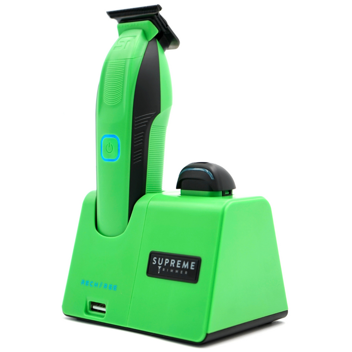 Supreme 修剪器充电式修剪器