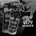 Marmara Barber Shaving Gel No. 79