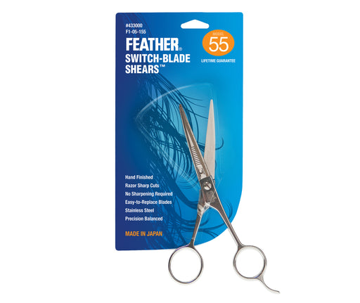 Feather Switch Blade Shear