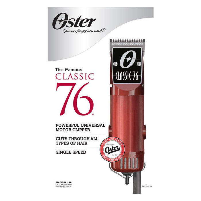 Oster Professional Hair Clippers, Classic 76 for Barbers and Hair Cutting with Detachable Blade, Burgundy